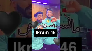 لا لاا شوفي فيا و هدري👀🗣فرخة عليا تبدلتي🙁💔يا حطوليي شرابي🍾مانسيتهاش احبابي😔