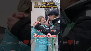 ЛИШЬ ТЫ УМЕЕШЬ ТАК ЛЮБИТЬ...   Мила Романиди, Звучит на танцплощадке в Гомельском парке