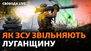 Звільнена Макіївка. НАТО: Росія - держава-терорист. День Гідності і Свободи. Свобода LIVE