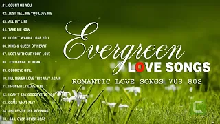Nonstop Sentimental Love Songs Collection - Best Romantic Cruisin Love Songs 70s 80s Playlist