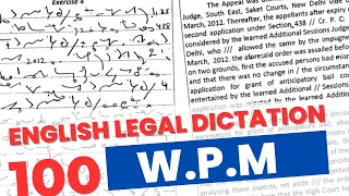 English Legal Dictation 100 WPM || #englishlegaldictation