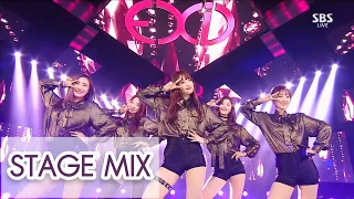 EXID - Up & Down (Stage Mix)