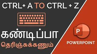 Ctrl A to Z Shortcut Keys in Tamil