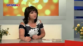Наталья Толстая - Советы невестам | ЛДПР ТВ