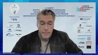 Что изменить в сквозных проектах? Кулик Вадим,  заместитель президента-председателя правления ВТБ