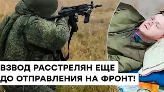 Украинские нацгвардейцы открыли огонь по военным ВСУ из-за дезертирства
