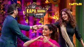 जूही चावला और अनिल कपूर के रोमांटिक डांस से खुश हो रही है सोनम कपूर | The Kapil Sharma Show S2 |Clip