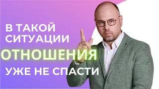 Муж и жена спят отдельно/ психология отношений/семейная психология