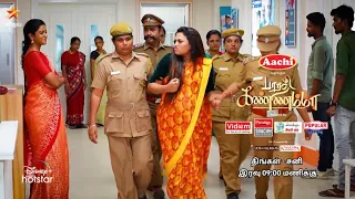 Barathi Kannamma | 3rd to 6th November 2021 - Promo