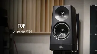 YG Acoustics Tor Loudspeakers