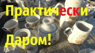 Вещи СССР делают Бум | Барахолка Днепр Украина | Посуда СССР Фарфор Тарелки Книги Вазы Открытки