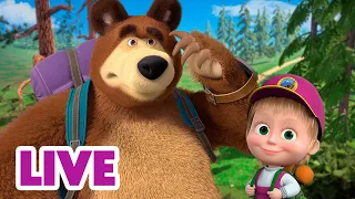 🔴 EN DIRECT 🐻👱🏻‍♀️ Masha et Miсhka ✨ Sur le Chemin du Retour 👱‍♀️🏡 Masha and the Bear