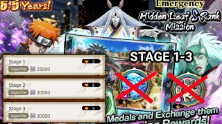 NxB NV: How To Clear Stage 1-3 Without Madara Hashirama EX - Emergency Hidden Leaf S Rank Mission