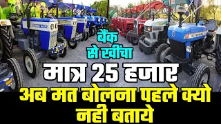 🚜Old tractor|#thresher|purana sonalika tractor|old mahindra tractor|INDIA MOTOR CAR
