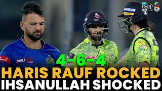 Haris Rauf vs Ihsanullah | Pace vs Pace | Lahore vs Multan | Match31 | HBL PSL 8 | MI2A