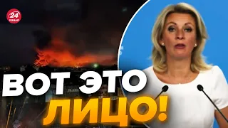 🔥СМЕШНО слушать! Захарова ВЫЛЕЗЛА с БОДУНА! ЕДВА нашла МЕТОДИЧКУ @Razbor_Pometa