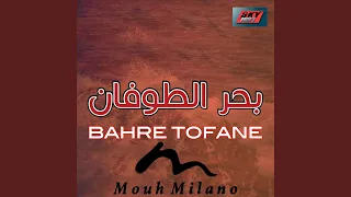 Bahre Tofane