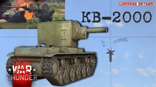 War Thunder: КВ-2000 (Трэш-контент)