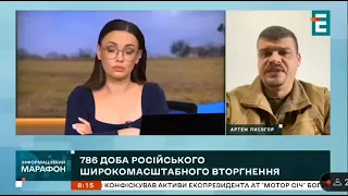 Артем Лисогор про ситуацію на Луганщині – 19 квітня, ранок