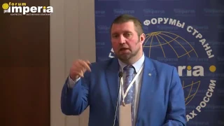 Прогноз 2017 для российского бизнеса от Дмитрия Потапенко
