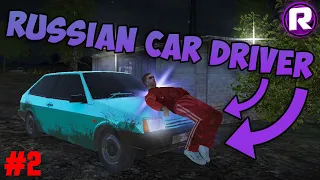 Russian Car Driver (#2) - МЕСТЬ ЗА ГАРАЖИ!