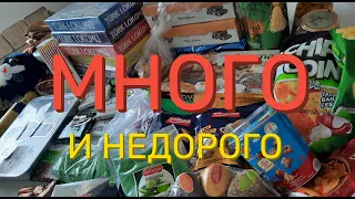 Что привезти из Турции?/Чай, кофе, сладости и не только!/Mitbringsel aus der Türkei