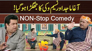 Agha Majid Vs Naseem Vicky | Non-Stop Comedy | Daisbook with Junaid Saleem | GNN