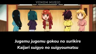 Joshiraku Ending Theme | Nippon Egao Hyakkei | lyrics