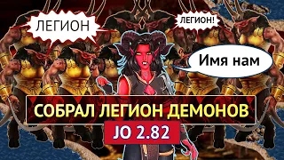 Как остановить ЛЕГИОН ДЕМОНОВ [Heroes 3 Jebus Outcast] Yama_Darm vs mrplane