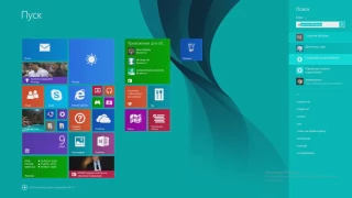 Что делать если не активируется Windows 8.1