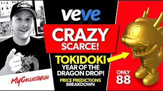 TOKIDOKI Year of the Dragon Drop on Veve! CRAZY SCARCE! Price Predictions Review!