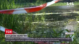Новини України: у Житомирській області рибалка на березі річки знайшов тіло чоловіка
