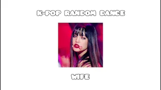 k-pop random dance | к-поп рандом дэнс