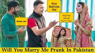 Mujhse Shadi Kar Lo Prank | Prank in Pakistan@crazycomedy9838