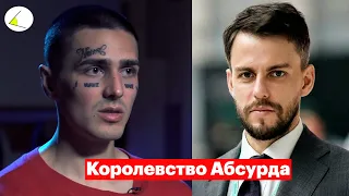 Блокировка Youtube в России. Илья Сачков. Face о ситуации в стране. Навальный и премия Эмми