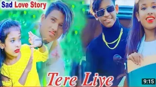 Dil Tood Gaya | Children Sad Love Story | Bhaity Music Assam . | Heart Touching Love Story |