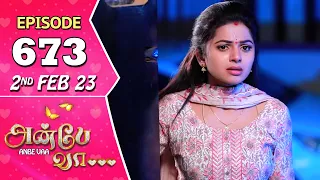 Anbe Vaa Serial | Episode 673 | 2nd Feb 2023 | Virat | Delna Davis | Saregama TV Shows Tamil