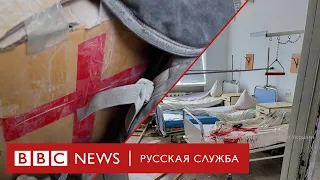 В Херсонской и Луганской областях обстреляны больницы