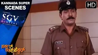 Vajramuni Transfering Devaraj | Kannada Best Scene of Devaraj | Malashree | Circle Inspector Movie