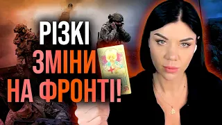 БУДЕ ЗУПИНКА?! ТАКОГО ВІД НАС НЕ ОЧІКУВАЛИ! УКРАЇНА ПОРУШИЛА ВАЖЛИВІ УМОВИ! - Ольга Стогнушенко