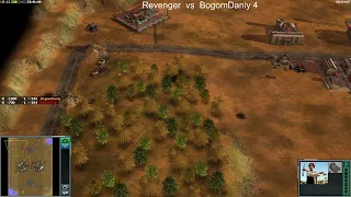 Revenger  vs  BogomDaniy