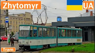 UA - Zhytomyr tram / Житомирський трамвай 2020 [4K]