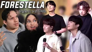 How the heck is this LIVE!?!?! Waleska & Efra react to Forestella - 전설 속의 누군가처럼 LIVE RAW VOCALS!