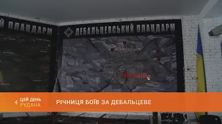 Спогади про Дебальцівський котел: згадують бійці батальйону "Кривбас"