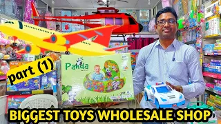 Wholesale Toy Shop In Hyderabad | Abids Toy Shop | Children  Gaming item Discount Price | { part 1 }