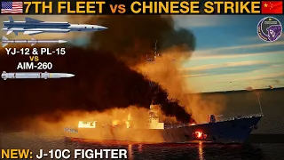 Could US 7th Fleet Protect Taiwan From Chinese Aerial Strike? (WarGames 90) | DCS