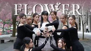 [KPOP IN PUBLIC｜ONE TAKE] JISOO - ‘꽃(FLOWER)’ Dance Cover by KEYME from Taiwan