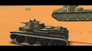 학원10색 조곡 Panzer War 버전