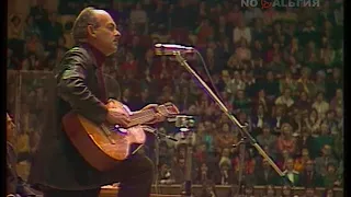 Булат Окуджава - Грузинская песня (1976)
