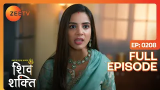 Shakti का plan हुआ spoil! | Pyaar Ka Pehla Adhyaya Shiv Shakti | Full Ep 208 | Zee TV | 31 Jan 2024